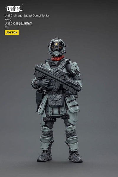 Action figure UNSC Mirage Squad 7 cm – Joy Toy