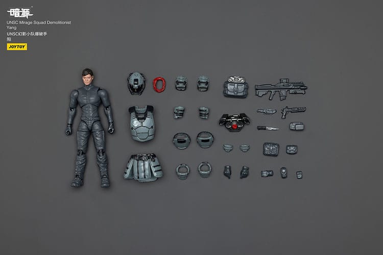 Action figure UNSC Mirage Squad 7 cm – Joy Toy
