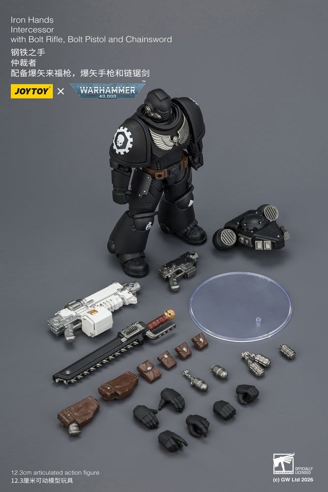 Warhammer 40,000 Action Figure Iron Hands Intercessor 12 cm Joy Toy