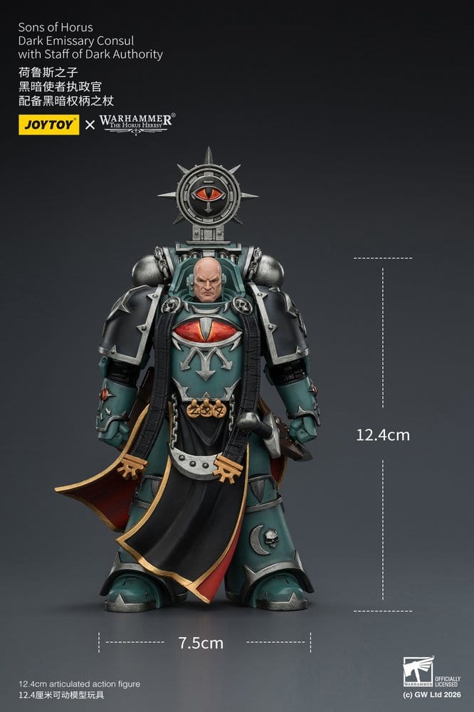 Warhammer The Horus Heresy Action Figure Sons of Horus Dark Emissary Consul 12 cm Joy Toy