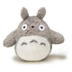 My Neighbor Totoro Peluche Fluffy Big Totoro 14 cm Sun Arrow