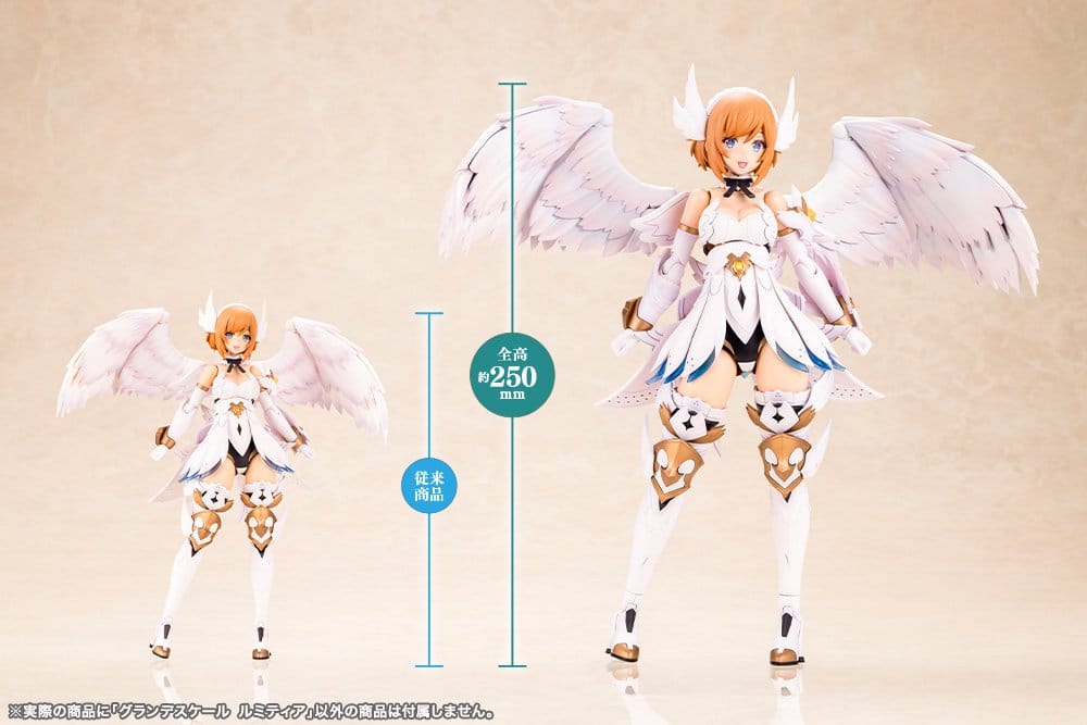 Arcanadea Grande Scale Model Kit Lumitea 25 cm