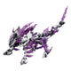 Arcanadea Explode Volcalion Model Kit in Plastica – Kotobukiya