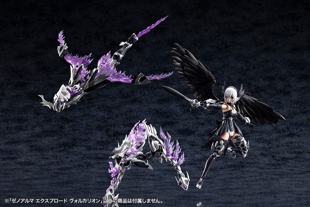 Arcanadea Explode Volcalion Model Kit in Plastica – Kotobukiya