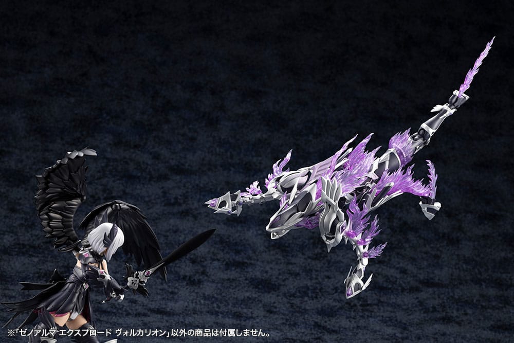 Arcanadea Explode Volcalion Model Kit in Plastica – Kotobukiya