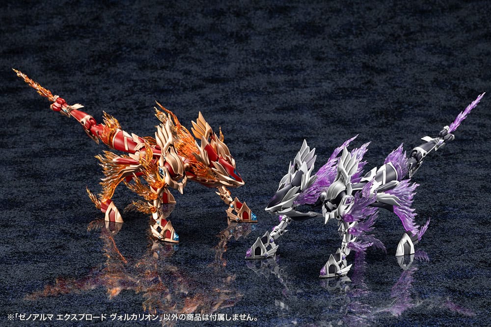 Arcanadea Explode Volcalion Model Kit in Plastica – Kotobukiya