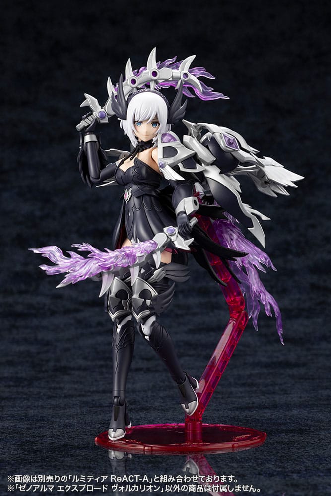 Arcanadea Explode Volcalion Model Kit in Plastica – Kotobukiya
