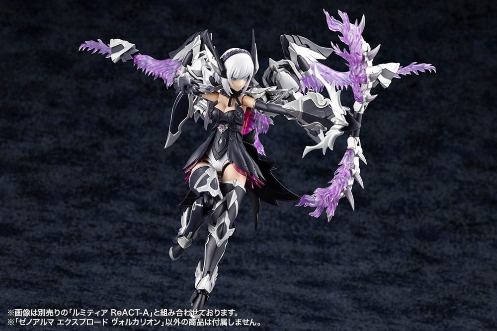 Arcanadea Explode Volcalion Model Kit in Plastica – Kotobukiya