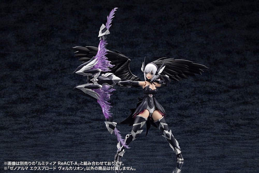 Arcanadea Explode Volcalion Model Kit in Plastica – Kotobukiya