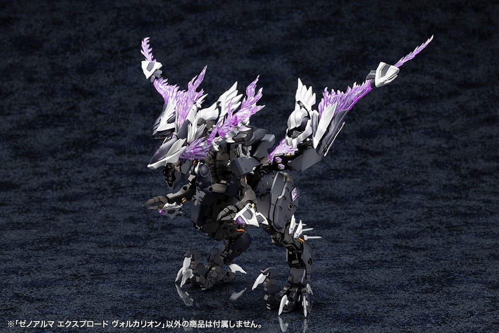 Arcanadea Explode Volcalion Model Kit in Plastica – Kotobukiya