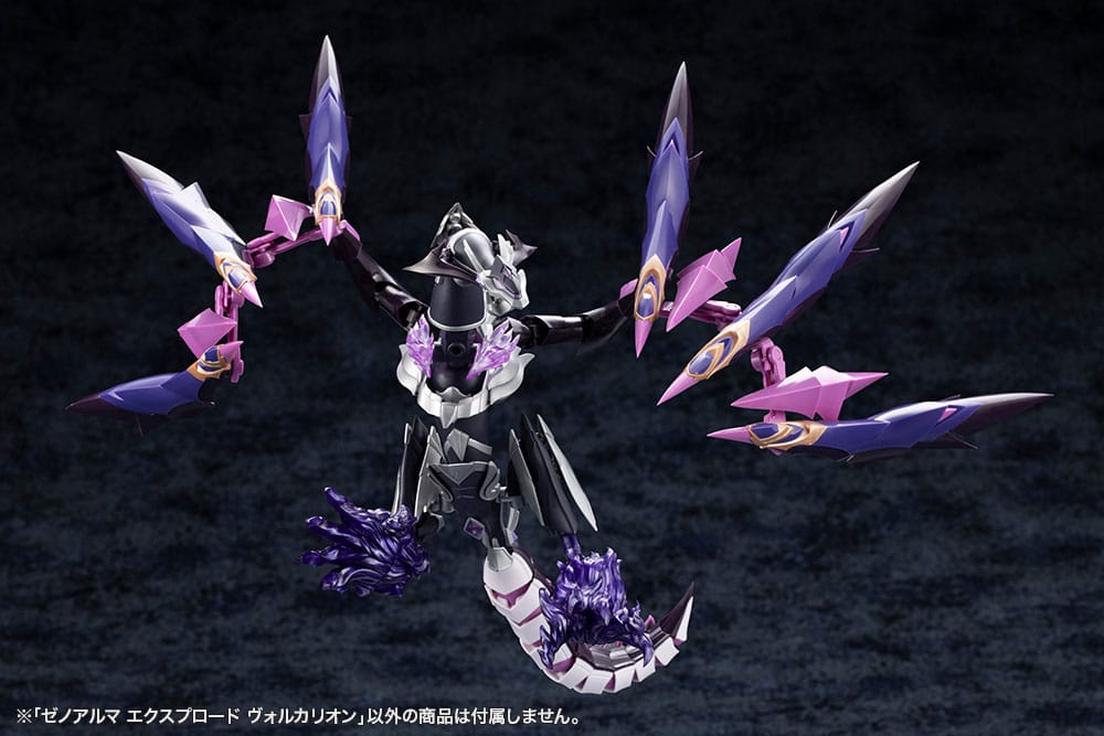 Arcanadea Explode Volcalion Model Kit in Plastica – Kotobukiya