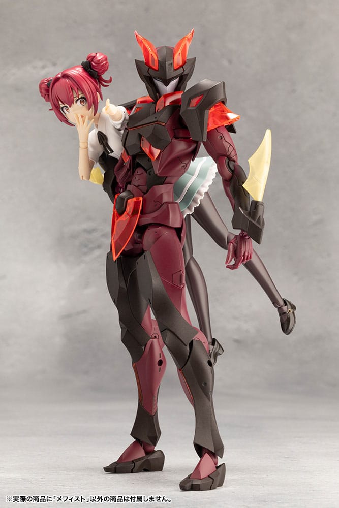 Megalomaria Unlimited Universe Mephisto Model Kit 18 cm Kotobukiya