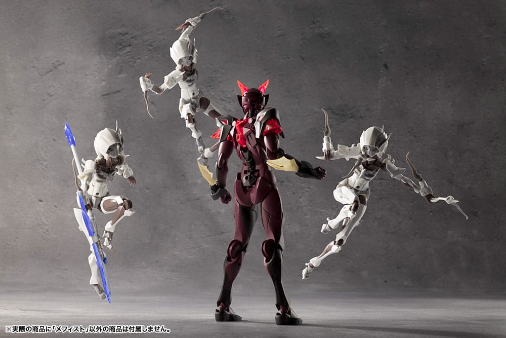 Megalomaria Unlimited Universe Mephisto Model Kit 18 cm Kotobukiya