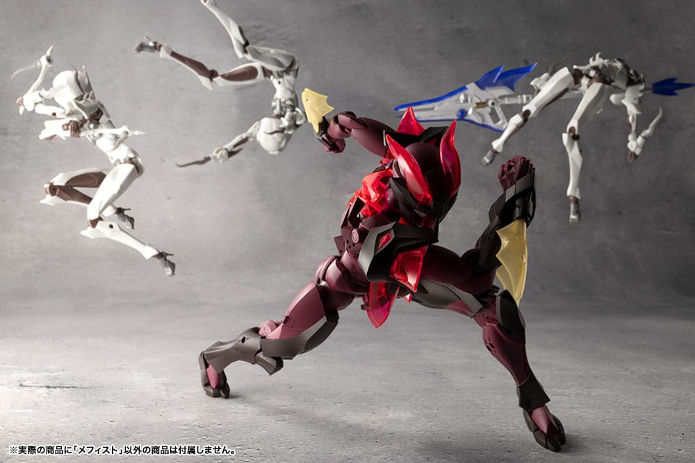 Megalomaria Unlimited Universe Mephisto Model Kit 18 cm Kotobukiya
