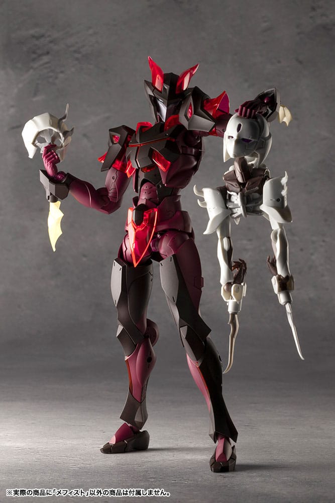 Megalomaria Unlimited Universe Mephisto Model Kit 18 cm Kotobukiya