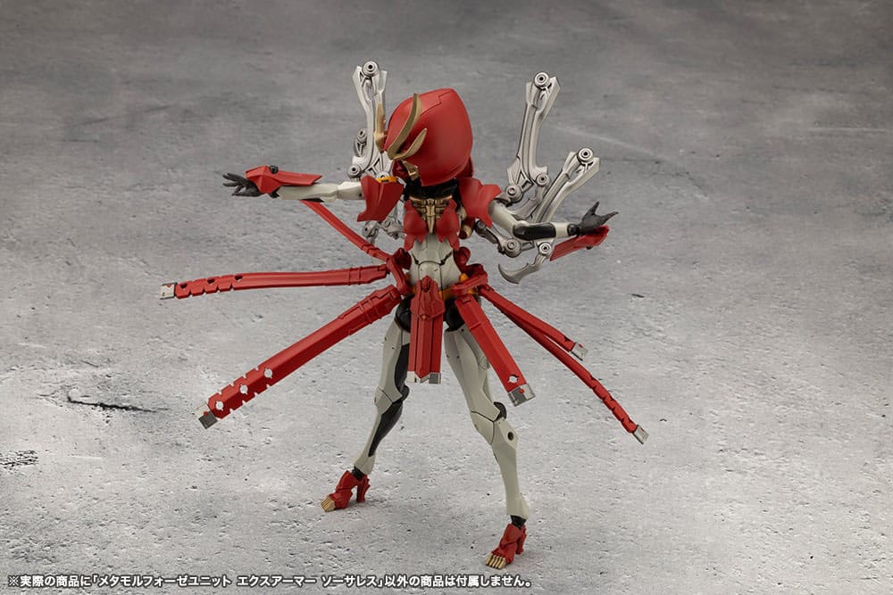 Megalomaria Unlimited Universe Kit Accessori Metamorphose Unità Exarmor Sorceress – Kotobukiya