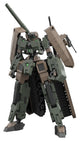 Frame Arms Model Kit 1/100 TYPE70MODEL1 GOU-RAI2 20 cm