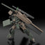Frame Arms Model Kit 1/100 TYPE70MODEL1 GOU-RAI2 20 cm