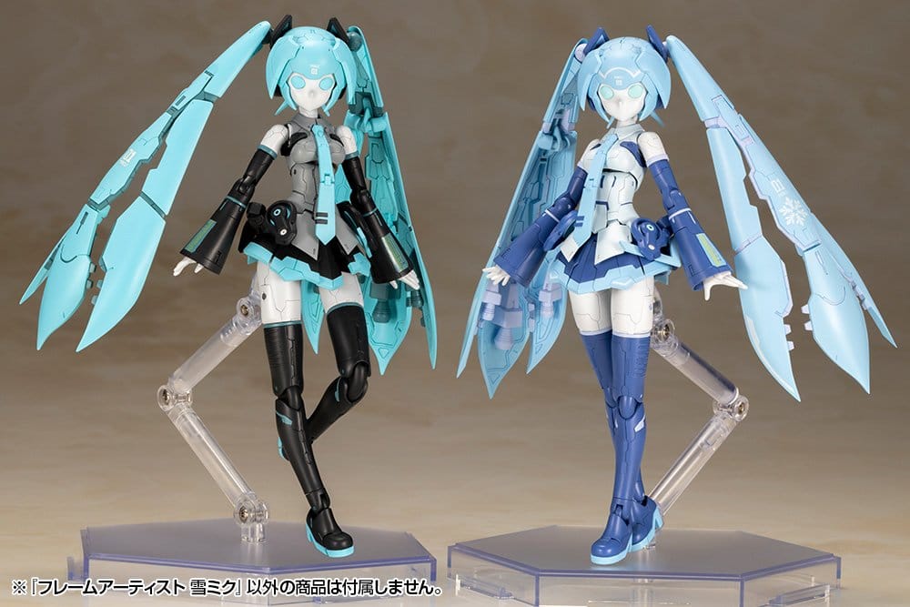 Model Kit Frame Arms Frame Artist Snow Miku 1/100 Kotobukiya 16 cm
