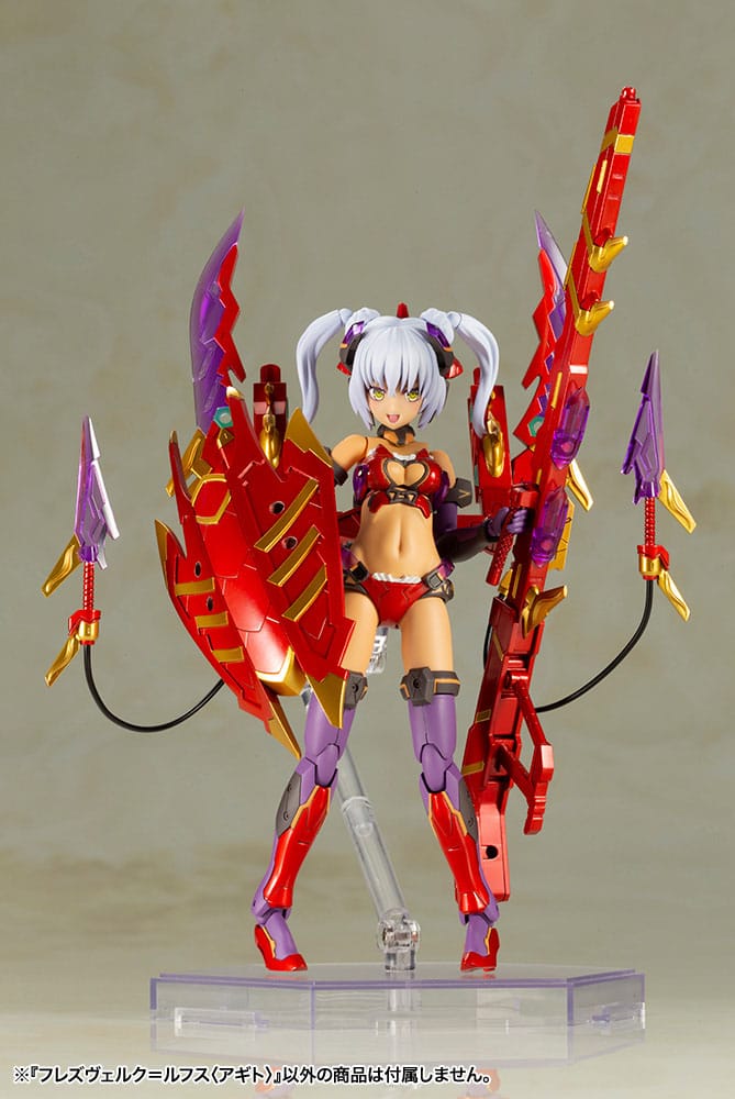 Frame Arms Girl Hresvelgr = Rufus (Agito) Kit Modello in Plastica 15 cm - Kotobukiya