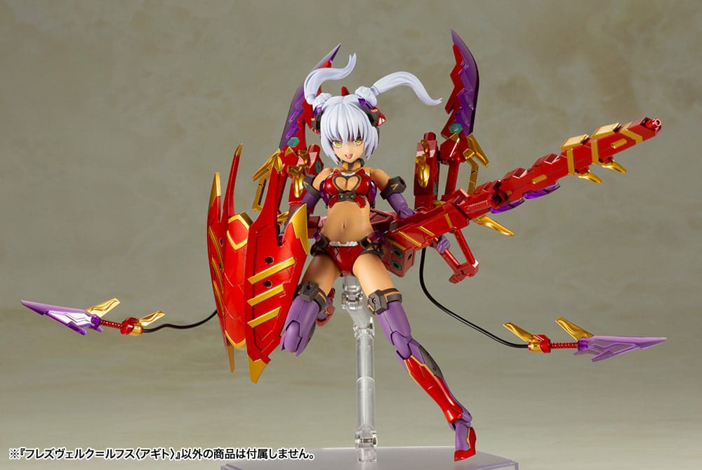 Frame Arms Girl Hresvelgr = Rufus (Agito) Kit Modello in Plastica 15 cm - Kotobukiya