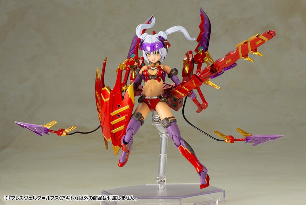 Frame Arms Girl Hresvelgr = Rufus (Agito) Kit Modello in Plastica 15 cm - Kotobukiya
