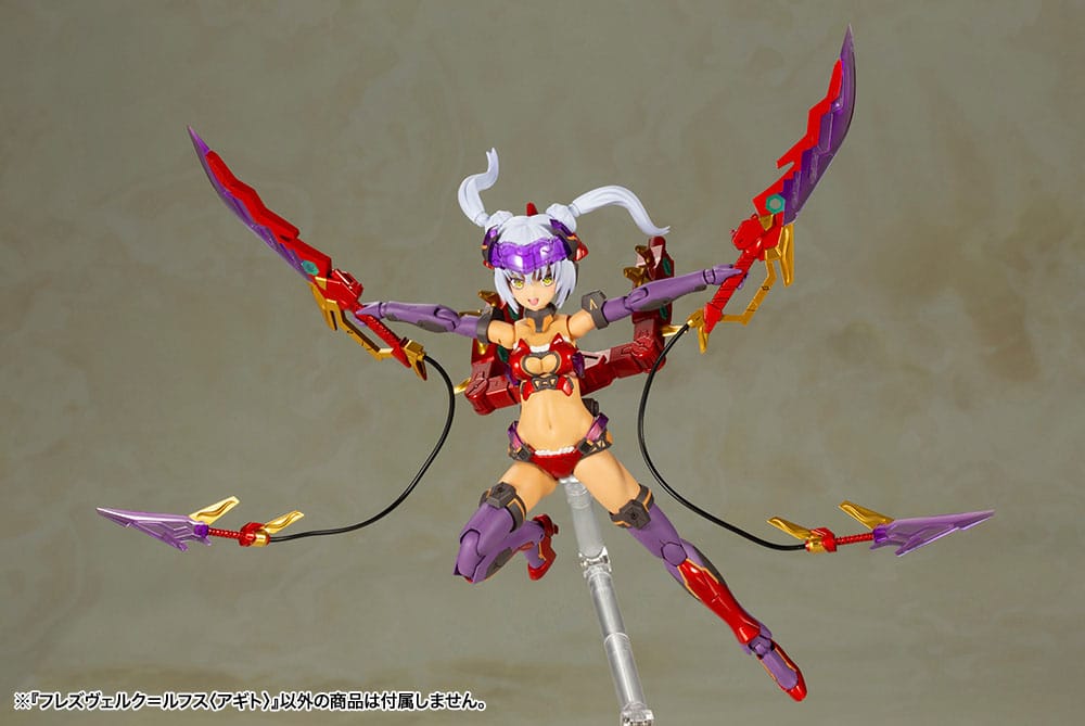 Frame Arms Girl Hresvelgr = Rufus (Agito) Kit Modello in Plastica 15 cm - Kotobukiya