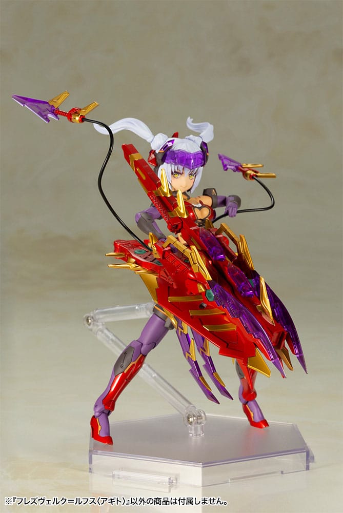 Frame Arms Girl Hresvelgr = Rufus (Agito) Kit Modello in Plastica 15 cm - Kotobukiya