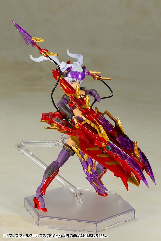 Frame Arms Girl Hresvelgr = Rufus (Agito) Kit Modello in Plastica 15 cm - Kotobukiya
