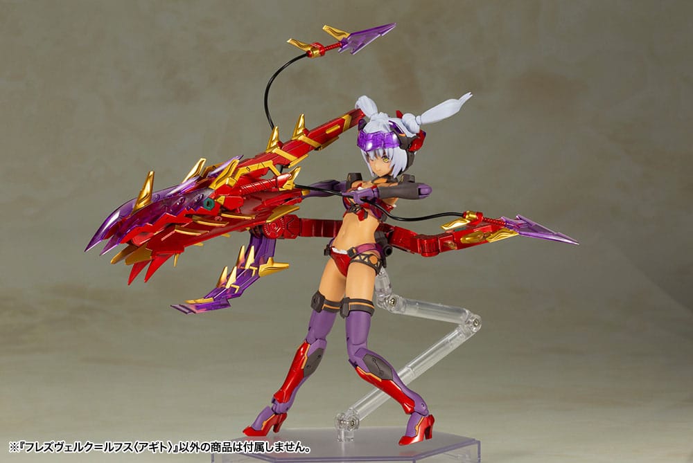 Frame Arms Girl Hresvelgr = Rufus (Agito) Kit Modello in Plastica 15 cm - Kotobukiya