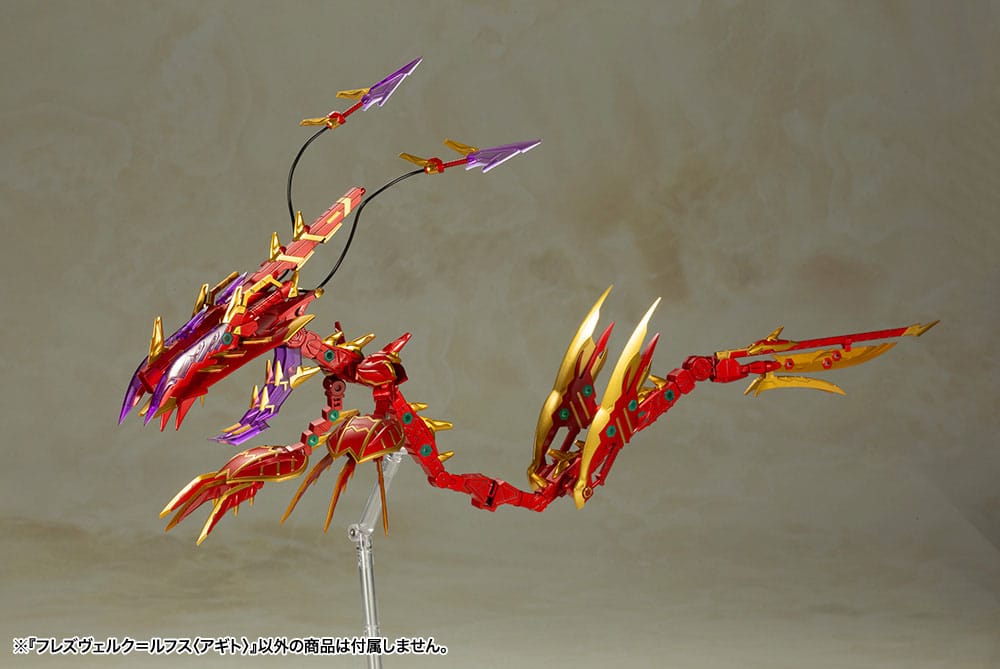 Frame Arms Girl Hresvelgr = Rufus (Agito) Kit Modello in Plastica 15 cm - Kotobukiya