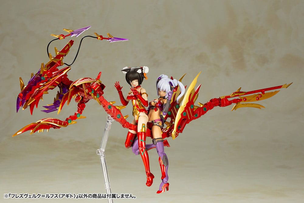 Frame Arms Girl Hresvelgr = Rufus (Agito) Kit Modello in Plastica 15 cm - Kotobukiya