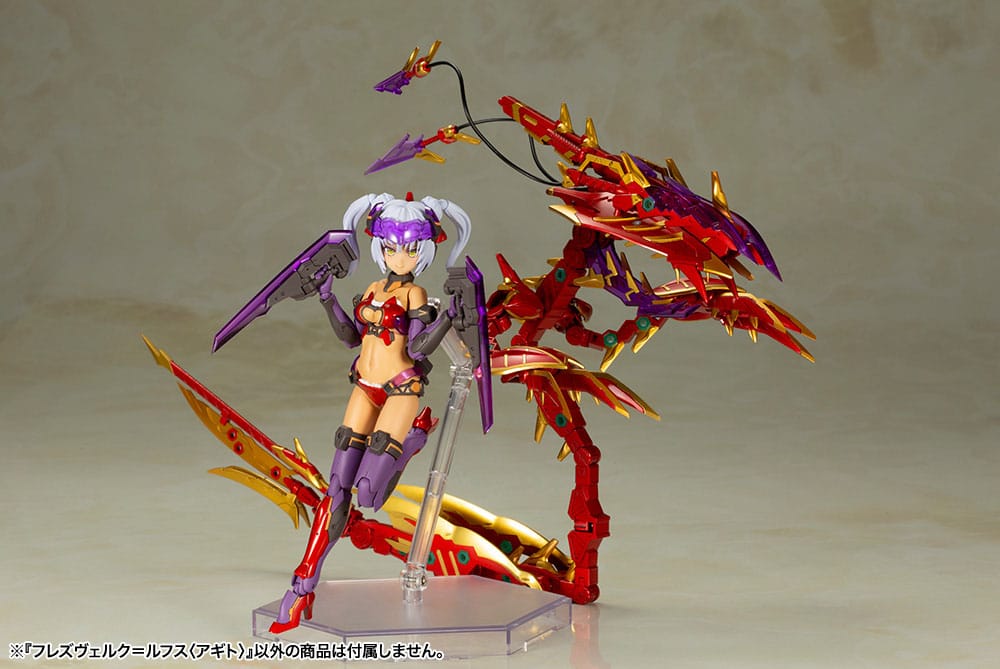 Frame Arms Girl Hresvelgr = Rufus (Agito) Kit Modello in Plastica 15 cm - Kotobukiya