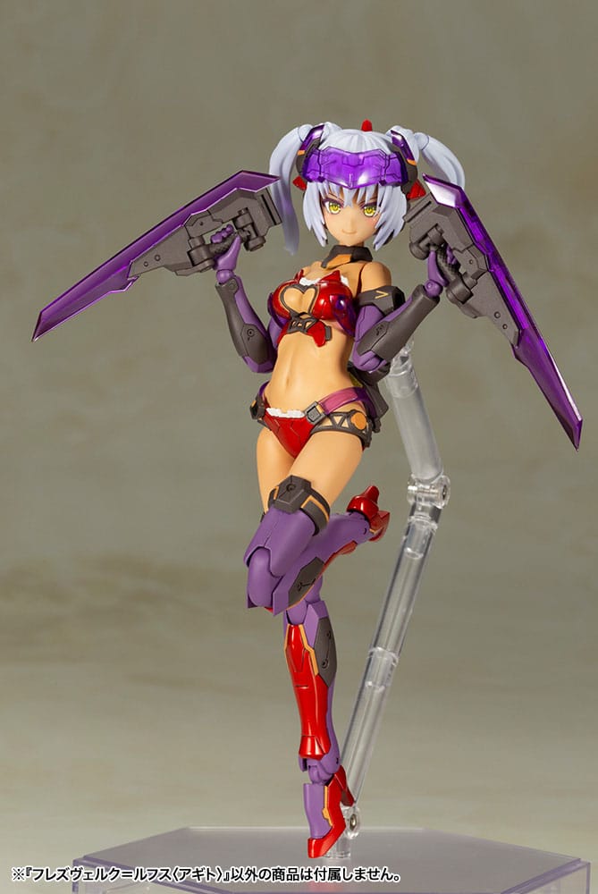 Frame Arms Girl Hresvelgr = Rufus (Agito) Kit Modello in Plastica 15 cm - Kotobukiya