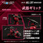 Modellino in plastica Zoids 1/100 RMZ-004 Hellcat Guylos Color (riproduzione) 13 cm Takara Tomy