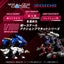 Modellino in plastica Zoids 1/100 RMZ-004 Hellcat Guylos Color (riproduzione) 13 cm Takara Tomy