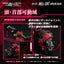 Modellino in plastica Zoids 1/100 RMZ-004 Hellcat Guylos Color (riproduzione) 13 cm Takara Tomy
