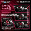 Zoids Molga Guylos Color Model Kit 1/100 RMZ-005 - Takara Tomy