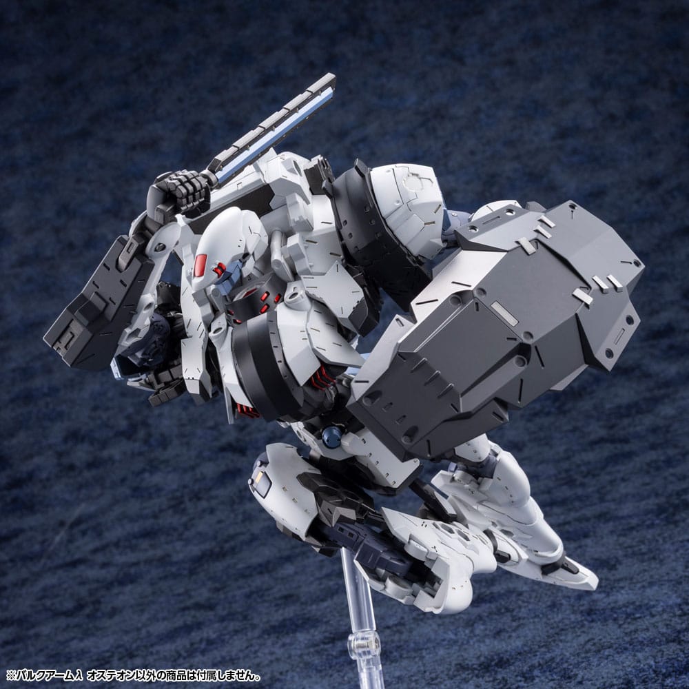 Hexa Gear Bulkarm Jackal Model Kit 1/24 Kotobukiya