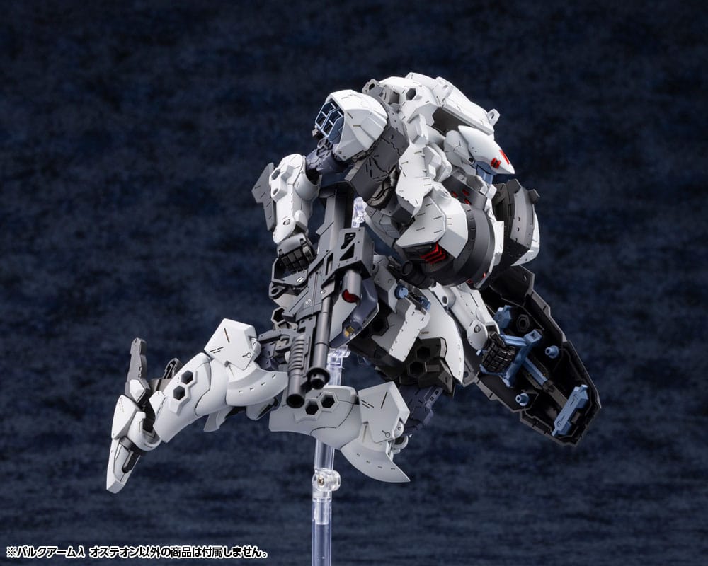 Hexa Gear Bulkarm Jackal Model Kit 1/24 Kotobukiya