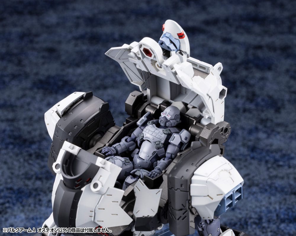 Hexa Gear Bulkarm Jackal Model Kit 1/24 Kotobukiya