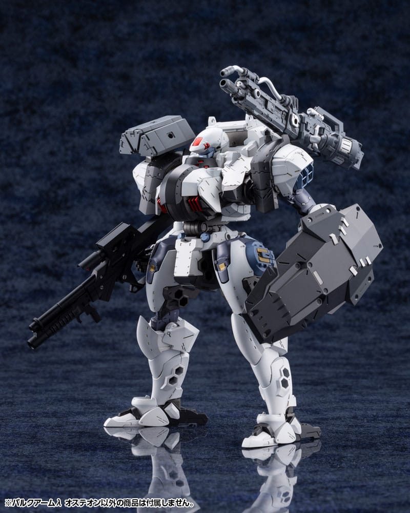 Hexa Gear Bulkarm Jackal Model Kit 1/24 Kotobukiya