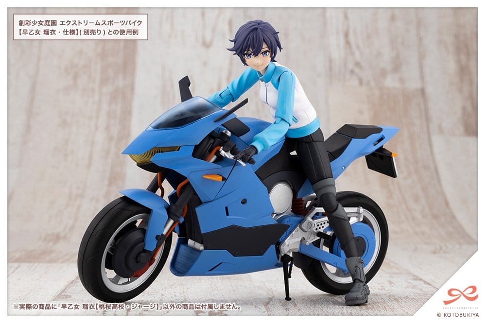 Sousai Shojo Teien Model Kit 1/10 Rui Saotome - Divisa Scolastica Touou 16 cm
