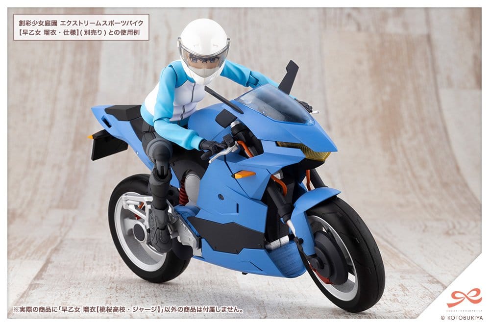 Sousai Shojo Teien Model Kit 1/10 Rui Saotome - Divisa Scolastica Touou 16 cm