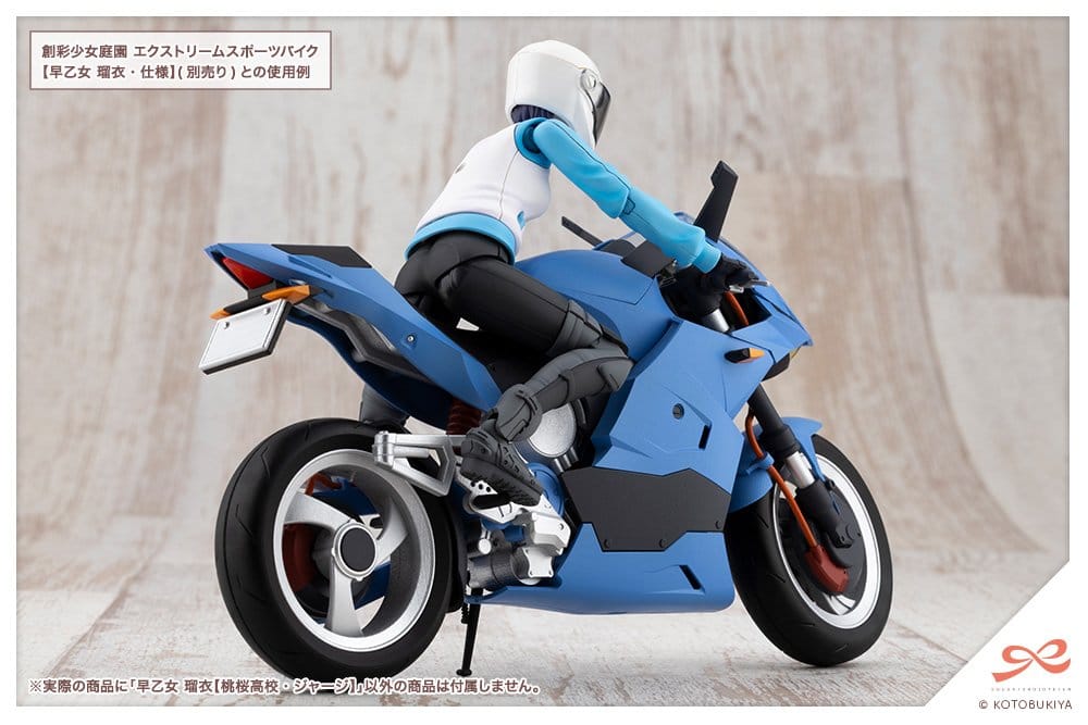 Sousai Shojo Teien Model Kit 1/10 Rui Saotome - Divisa Scolastica Touou 16 cm