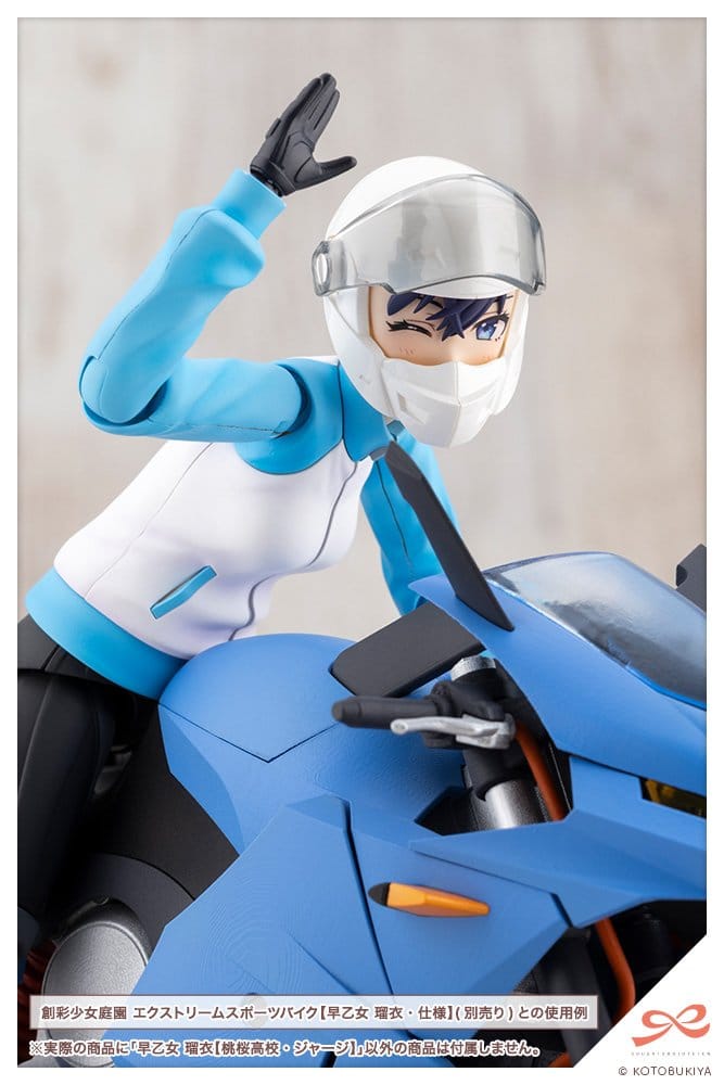 Sousai Shojo Teien Model Kit 1/10 Rui Saotome - Divisa Scolastica Touou 16 cm