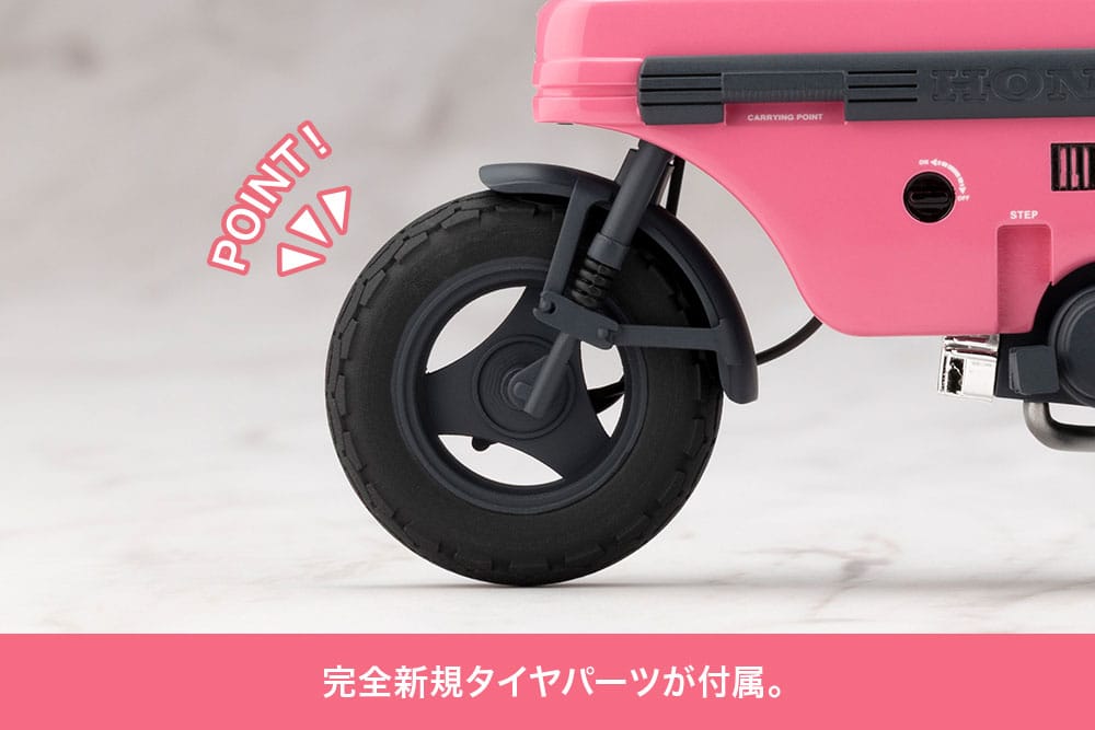 Sousai Shojo Teien Model Kit 1/10 Emma Koishikawa Nocturne con Honda AB12 Motocompo 14 cm