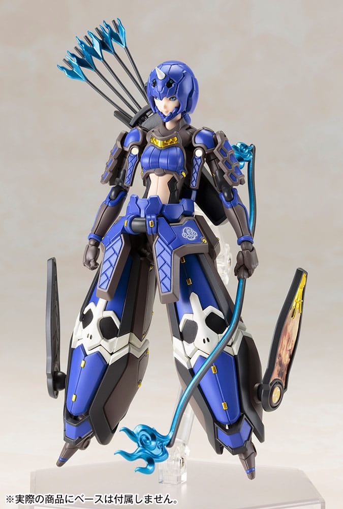 Phantasy Star Online 2 Kit Modello in Plastica 1/12 Indigo Guardian Shiki 15 cm Kotobukiya