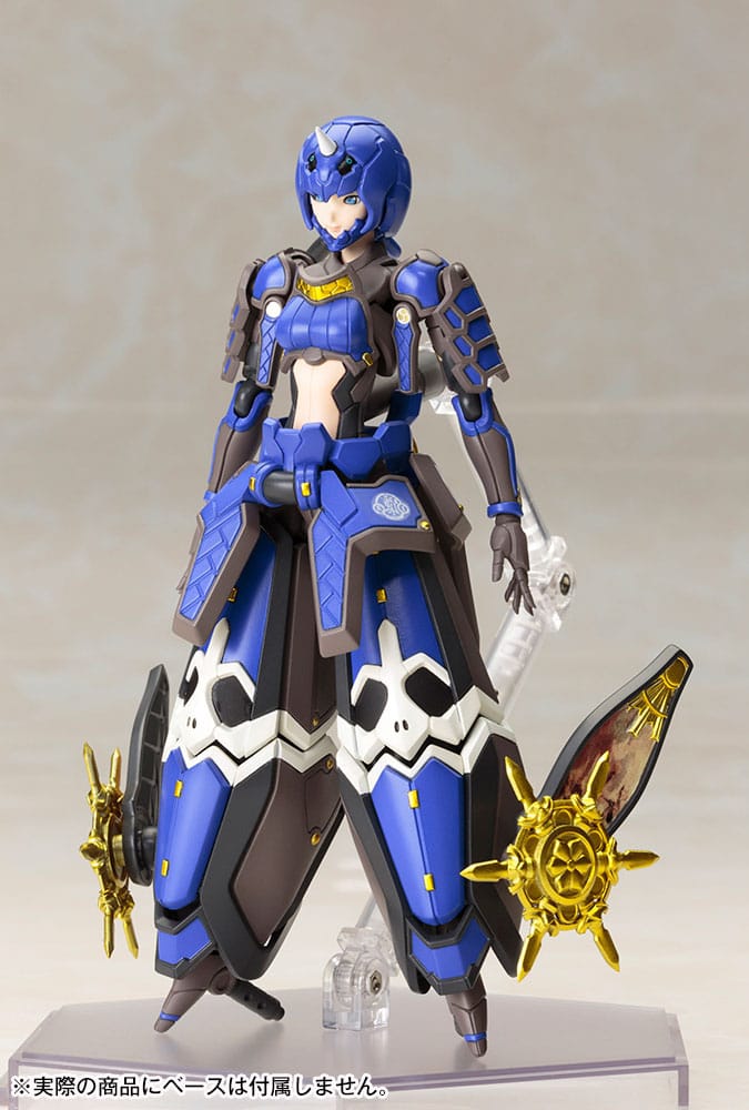 Phantasy Star Online 2 Kit Modello in Plastica 1/12 Indigo Guardian Shiki 15 cm Kotobukiya