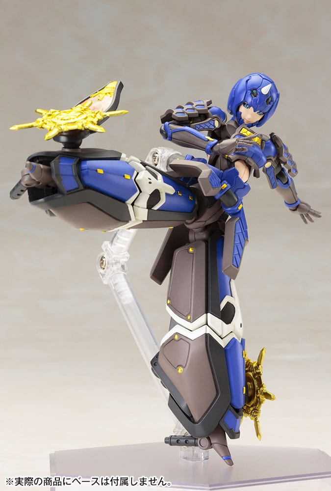 Phantasy Star Online 2 Kit Modello in Plastica 1/12 Indigo Guardian Shiki 15 cm Kotobukiya